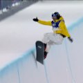 Valentino Guseli left commentators speechless with his final run, which left him just outside the medals.