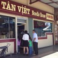 Tan Viet Noodle House Thumbnail