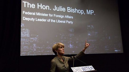 Foreign Minister Julie Bishop addresses the Dell WITEM event this week at Parliament House.