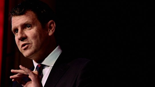 It was former premier Baird who announced the plan to create an arts and cultural precinct in Western Sydney.