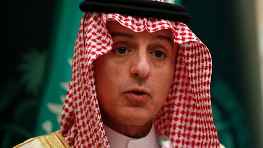 Saudi Foreign Minister Adel Ahmed Al-Jubeir 