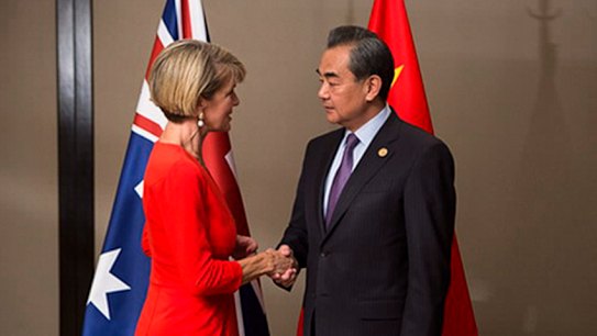 China's account of 'cool' meeting in contrast to Julie Bishop's