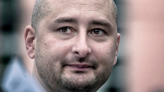 Journalist faked his own death using pig's blood and make-up artist