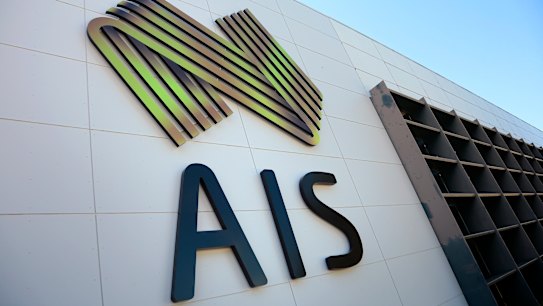AIS bosses declare 'a new beginning' is need to stay a world leader