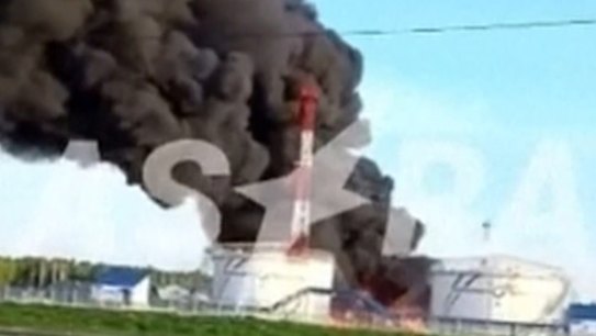 One of Ukraine's largest drone strikes on Russia has killed at least four people, and wounded dozen others, local authorities say.