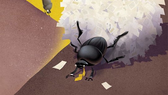 Pat Campbell illo for Public Sector Informant, September 2013, re: David Graeber's article on bullshit jobs.   PSI_BullshitJobs_Pat.jpg