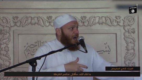 Sheikh Shady Alsuleiman is featured in the Islamic State video giving a sermon in which he dismantles the idea that violent extremism will get a person to heaven.