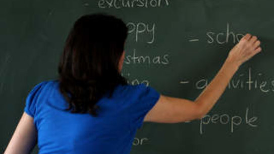 Number of teachers fired from public schools on the rise