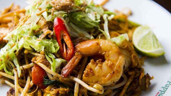 Pappa Fried Rice Noodles.