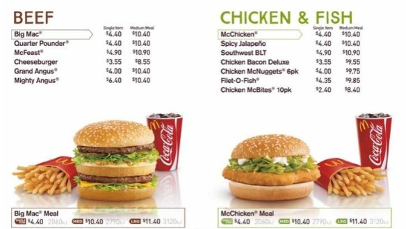 The new electronic McDonald's menu. 