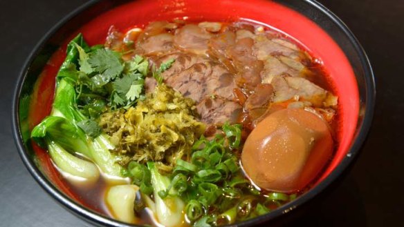 Beef noodle soup with soya egg at Food Republik.