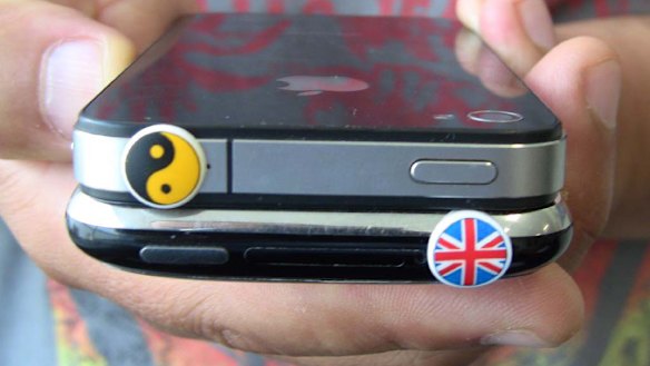 A $20-$30m business? ... The iCatchi mobile phone plugs.