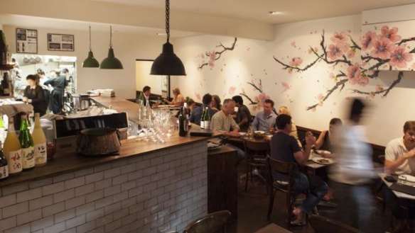 Ume Restaurant, in Surry Hills, will reopen as a bar.