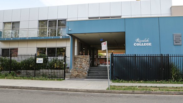 Rissalah College in Lakemba where Sharrouf's children went to school 