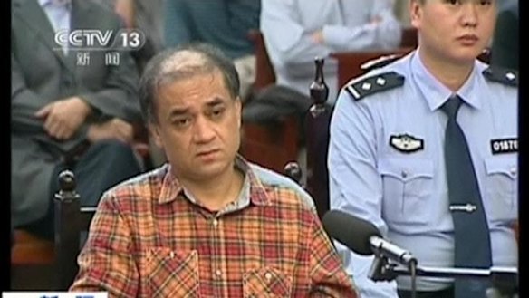 Ilham Tohti during his trial on separatism charges.