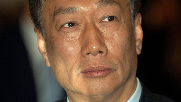 Terry Guo, founder of the Foxconn, arrived in his private jet.