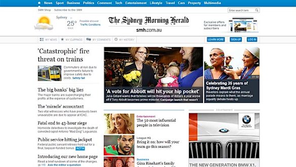 Introducing the new smh.com.au home page