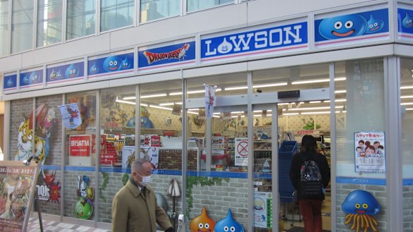 Akihabara: Tokyo's mad world of gaming, manga and maids
