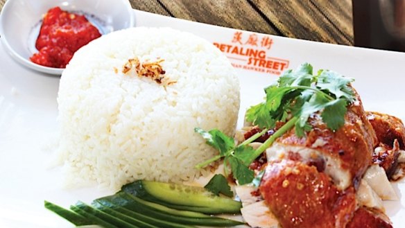 Petaling Street - Roast chicken with rice