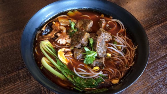 Spicy beef noodle soup.