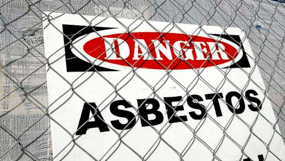 Asbestos scare linked to another NSW site
