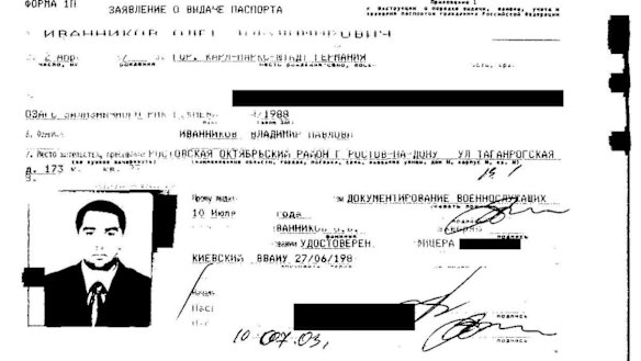 Oleg Vladimirovich Ivannikov has been named as a person of interest in the downing of Malaysian Airlines flight MH17.