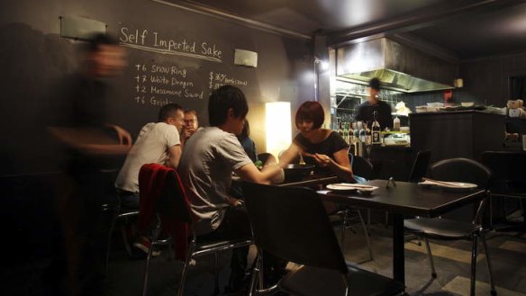 New venture: The operators of Katsu Yachiyo in Surry Hills plan to open at Central Park.