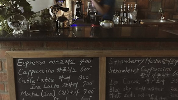 People working in sectors such as cleaning and hospitality (a big employer of youth) are increasingly asked by employers to provide business numbers.