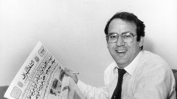 Before entering parliament, Obeid ran Media Publishing Group, which published El Telegraph.