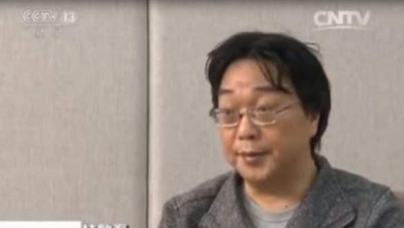 Chinese-born book publisher Gui Minhai appeared on Chinese TV saying he surrendered to police over a fatal drink driving incident. 