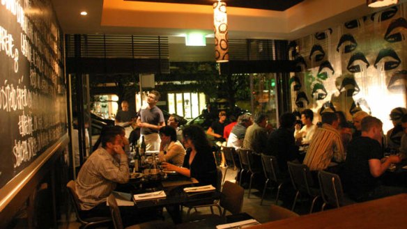 Fresh serve: Fratelli Paradiso is expanding, with a city spinoff of the Potts Point favourite.