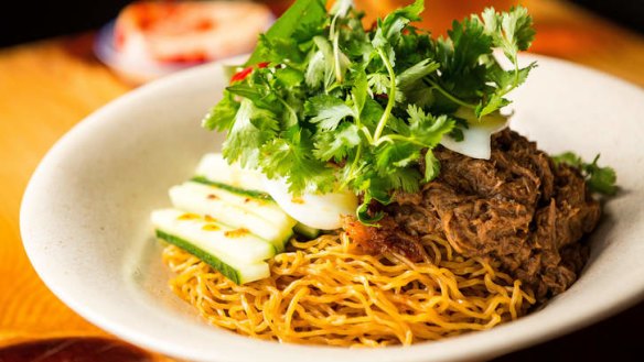 Aromatic: Shredded duck, fresh herbs, quail eggs and egg noodles.