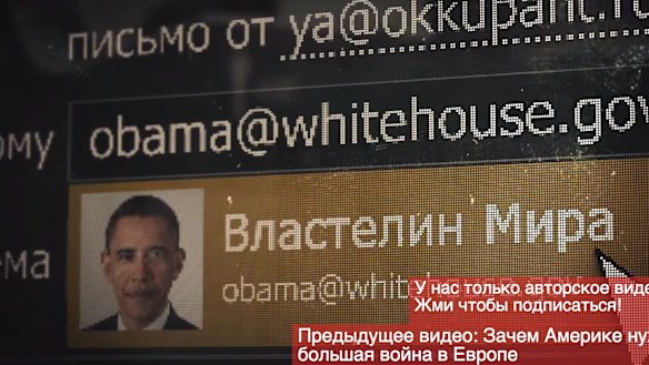 The video was framed as a message to US President Barack Obama.