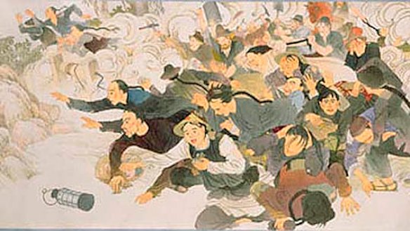 Chinese history cash plan