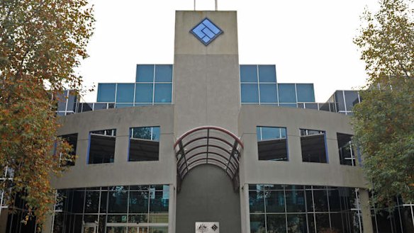 Under threat: ASIC Traralgon, set up to offset job losses from power generator closures, may be sold.