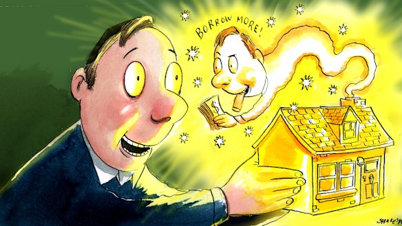 Many business loans are backed by property. Illustration: John Shakespeare