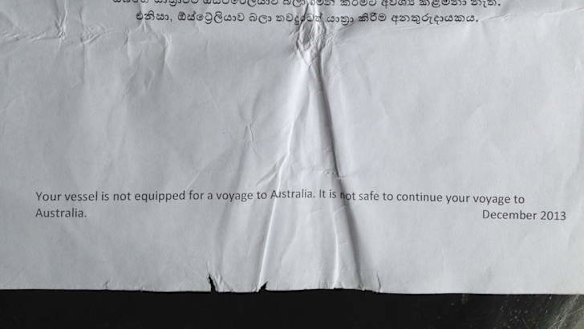 Documents the  asylum seekers say were given to them by the Australian Customs officer.