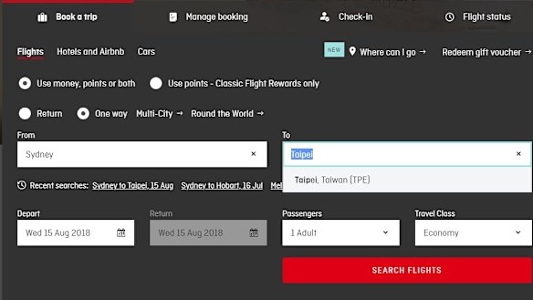 Qantas' online booking system still lists Taiwan as its own country. 