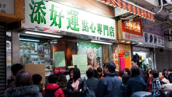 Heading Down Under: Hong Kong's Tim Ho Wan.