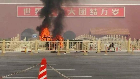 Basic plot: the October 28, 2013 attack on Tiananmen Square, which China blamed on Islamist extremism.