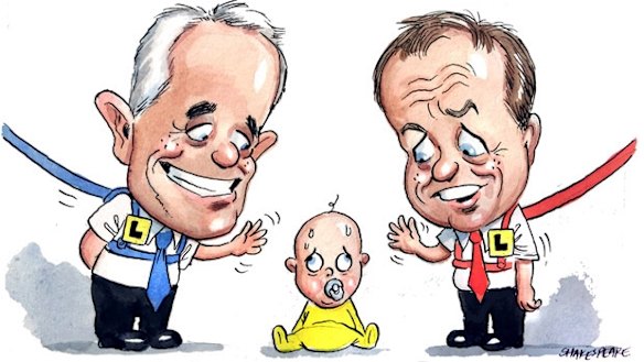 Illustration: Shakespeare