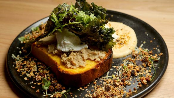 Duck rillettes on pumpkin brioche with crisp kale.