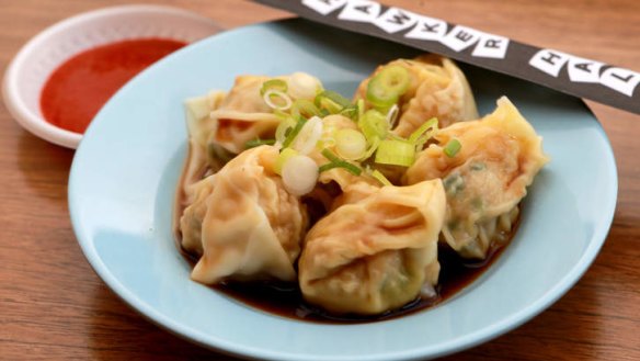 Pork and chive wontons with chilli and black bean sauce.
