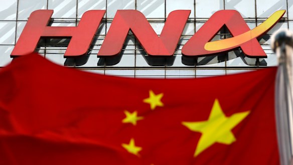 HNA holds stakes in Deutsche Bank AG and Hilton Worldwide Holdings Inc.