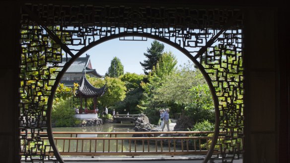 The view through a screen at Dr Sun Yat-Sen Classical Chinese Garden in Vancouver.