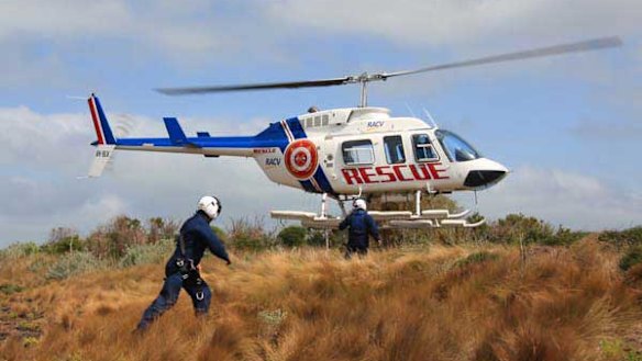 Gift rescue chopper up for sale