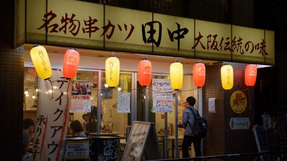 Kushikatsu Tanaka now has 146 branches across Japan and one in Hawaii. It plans to open 40 more this year.