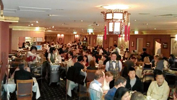 Palace Chinese Restaurant