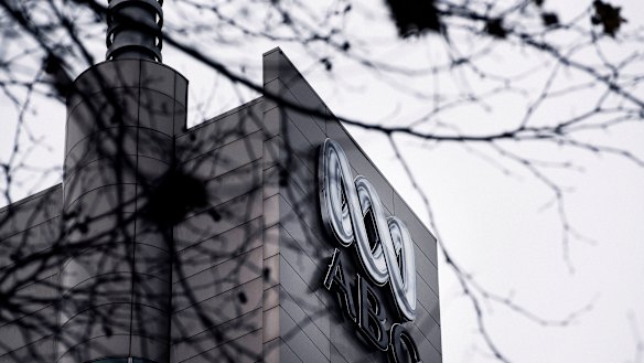 The ABC offices in Ultimo, Sydney.