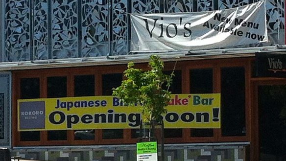 One door closes, another opens ... Vios has shut but a Japanese restaurant is opening in its place.